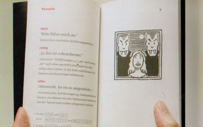 کاغذ انجیلیBiblePaper