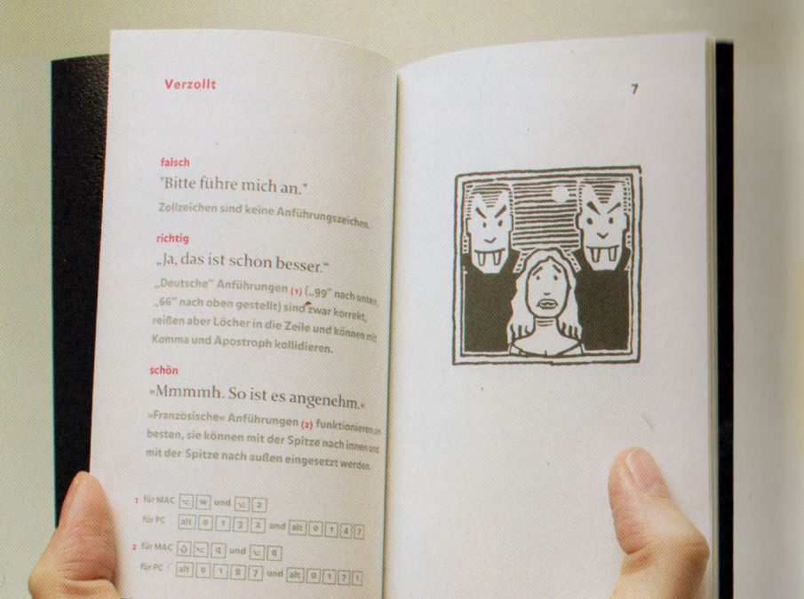 کاغذ انجیلیBiblePaper